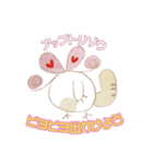 Armie・app！！！（個別スタンプ：1）