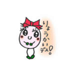 まめT（個別スタンプ：2）