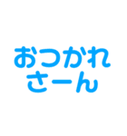 シンプルにゆる〜く（個別スタンプ：2）