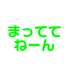 シンプルにゆる〜く（個別スタンプ：8）