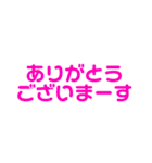 シンプルにゆる〜く（個別スタンプ：17）