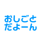 シンプルにゆる〜く（個別スタンプ：25）