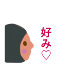 adorable profile（個別スタンプ：18）