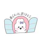 あらんくんへ。（個別スタンプ：1）