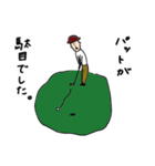 ゴルフ男子（個別スタンプ：16）