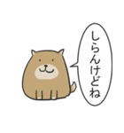 ぷりてぃーな動物たちのスタンプ（個別スタンプ：7）