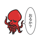 ぷりてぃーな動物たちのスタンプ（個別スタンプ：15）