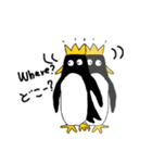【王冠ペンギン】の毎日～家族同士編（個別スタンプ：34）