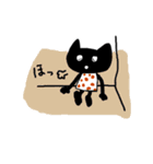 黒猫【クネ】の毎日2（個別スタンプ：27）