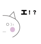 猫っち（個別スタンプ：38）