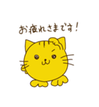 トラ猫とロボ猫（個別スタンプ：9）