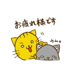 トラ猫とロボ猫（個別スタンプ：31）