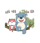 青い熊兄弟たちとピンクーちゃん(猫)（個別スタンプ：6）