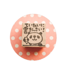 Aはんこはんこのおけいこスタンプ（個別スタンプ：3）