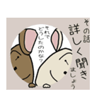 トイプードル [ジジロー] スタンプ 2（個別スタンプ：34）