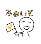 いつも笑顔のてるてる坊主（個別スタンプ：1）