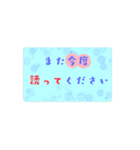 感謝と断り（個別スタンプ：5）