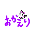 デカパン子ちゃん〜デカ文字〜（個別スタンプ：32）