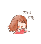 おはなしスタンプ～女の子 ver.敬語～（個別スタンプ：12）