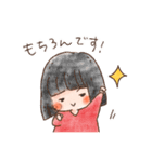 おはなしスタンプ～女の子 ver.敬語～（個別スタンプ：35）