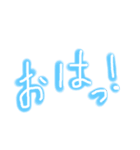 L文字（個別スタンプ：1）