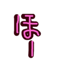 L文字（個別スタンプ：8）