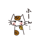 ねこめん（個別スタンプ：6）