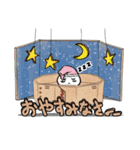 不安まん（個別スタンプ：5）