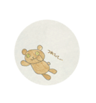 こびとのジョイくん（個別スタンプ：10）