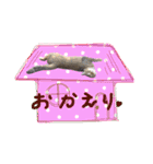 おてんば猫のジュったん（個別スタンプ：19）