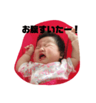 ちはるの子（個別スタンプ：5）