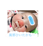 咲心BABYBABY（個別スタンプ：1）