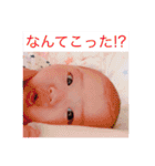 咲心BABYBABY（個別スタンプ：6）