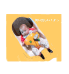 咲心BABYBABY（個別スタンプ：31）