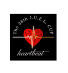Heartbeat！！！（個別スタンプ：1）