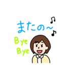 さぬきの歯医者さん（個別スタンプ：29）