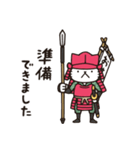 落武者 ネコ（個別スタンプ：9）