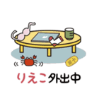 名探偵 りえこ（個別スタンプ：37）