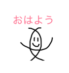 コンパスで書ける米丸（個別スタンプ：1）