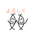 コンパスで書ける米丸（個別スタンプ：3）