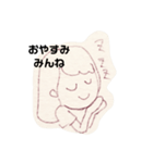 みん！（個別スタンプ：3）