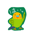 セキセイインコの日常！（個別スタンプ：2）