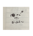 てがき ちょこっとキャラ（個別スタンプ：1）