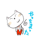 器械体操部 可愛いウサギとお調子者のネコ（個別スタンプ：31）