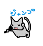 ロックなねこたち（個別スタンプ：8）