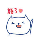 ヲタねこ♪アイドル俳優アニメコンサート②（個別スタンプ：38）