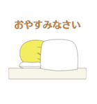 ポミの大冒険（個別スタンプ：18）