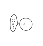 小さな白いやつ 5 吹き出し（個別スタンプ：13）
