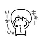 頭でっかちなヤツ 佐藤（個別スタンプ：22）