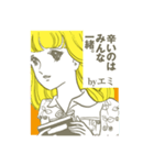 少女漫画 クールシリーズ vol. 3（個別スタンプ：31）